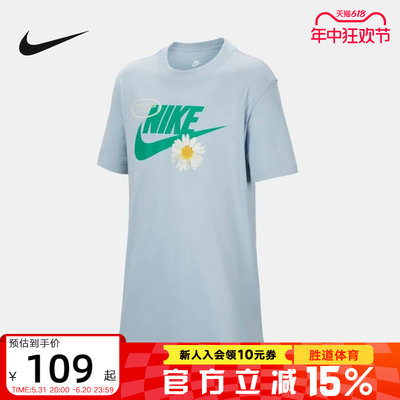 NIKE耐克儿童童装夏新款