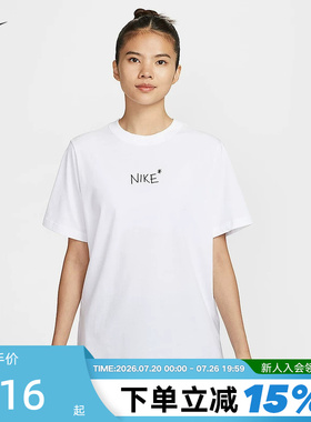 Nike耐克短袖女夏季新款字母印花透气宽松白色运动T恤II0451-100