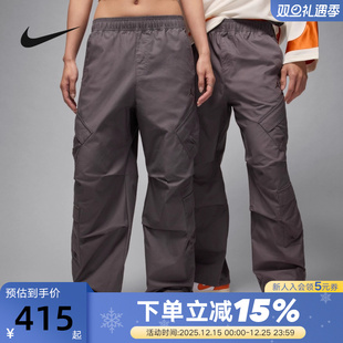 秋季 男长裤 飞人直筒裤 宽松透气运动裤 068 Jordan耐克工装 HV0531 裤