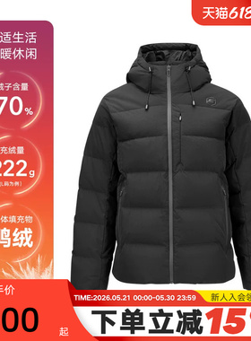 Skechers斯凯奇冬男外套连帽保暖短款羽绒服 P424M016/0018