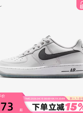 NIKE耐克女鞋空军一号平底运动鞋大童AF1低帮休闲板鞋IM6027-025