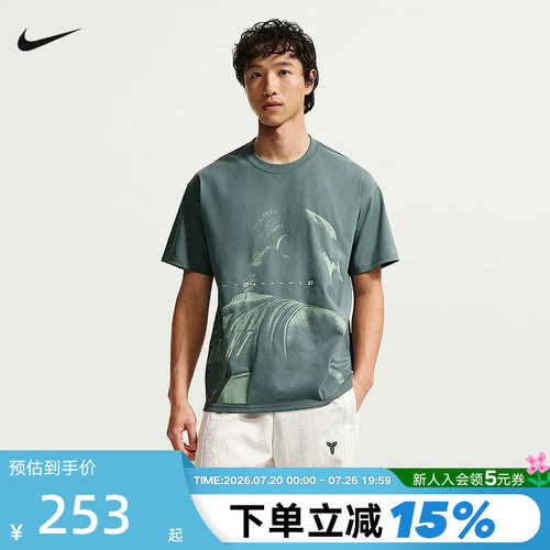 Nike耐克KOBE科比男短袖图案印花宽松速干篮球运动T恤IQ2377-382