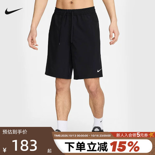 NIKE耐克男子速干透气无衬裤短裤夏跑步训练梭织运动裤FN2999-010
