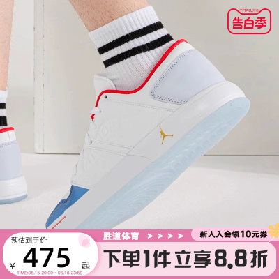 NikeJORDAN男子缓震运动鞋