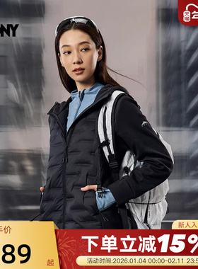 PONY男女冬季羽绒服户外运动保暖针织磨毛拼接外套254W2OF40BK