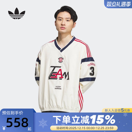adidas阿迪达斯三叶草V领球衣秋冬男宽松长袖套头运动衫 KC0112