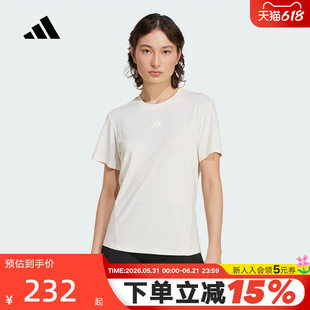adidas阿迪达斯凉感透气圆领健身服夏CLIMACOOL女短袖T恤 JZ6282
