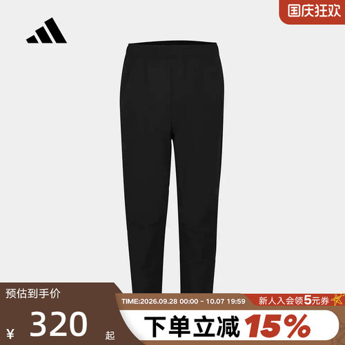 胜道官方 adidas阿迪达斯运动训练跑步裤子26冬男梭织长裤 KY5025