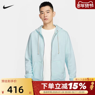 NIKE耐克外套男春季新款运动休闲训练宽松连帽针织夹克FZ0223-474