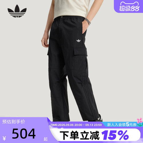 adidasOriginals工装裤