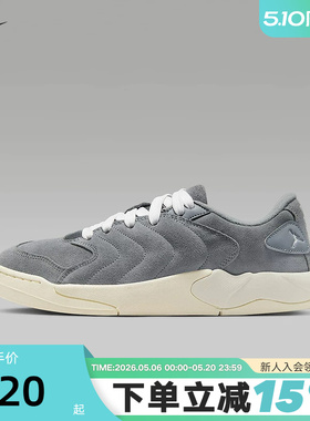 Nike耐克男鞋JORDAN SESSION灰白色低帮复古板鞋运动鞋IB3731-003