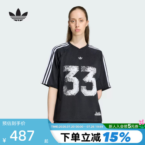 adidas阿迪达斯三叶草球衣风T恤JERSEY TOP秋女短袖上衣 LE8312