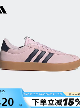 adidas阿迪达斯T头鞋冬女VL COURT 3.0女子运动休闲鞋 JP7629