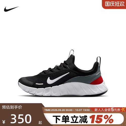 Nike耐克女鞋夏新款FREE RIDE大童款运动鞋网面休闲鞋IO1642-008