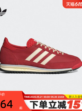 adidas阿迪达斯薄底T头鞋女SL72 OG三叶草红色本命复古跑鞋IE3475
