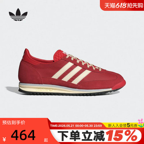 adidas阿迪达斯薄底T头鞋女SL72 OG三叶草红色本命复古跑鞋IE3475
