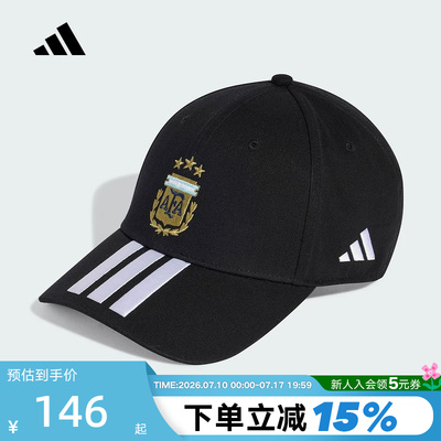 adidas阿迪达斯阿根廷队足球文化鸭舌帽遮阳春中性运动帽 KE5950
