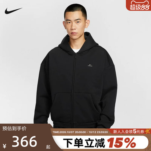 耐克男子篮球连帽衫冬新款THERMA-FIT宽松加绒保暖卫衣IO3690-010