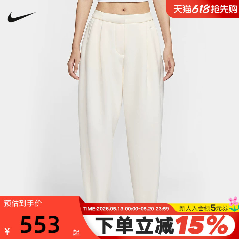 NIKE耐克女裤子秋冬季新款束脚裤宽松休闲收口运动长裤HV196