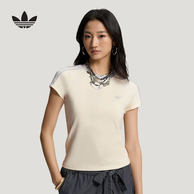 adidas阿迪达斯三叶草三条纹修身Cali T恤秋女显腰身短袖 KT7790