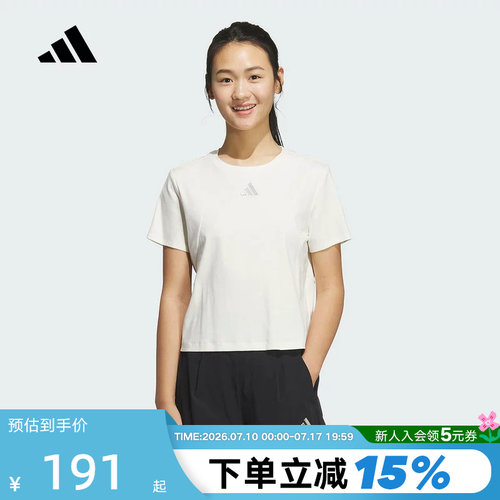 运动T恤