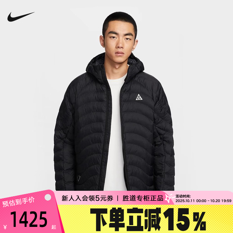 耐克ACG棉服男冬季户外宽松面包服黑色连帽P棉夹克外套HJ3736-010