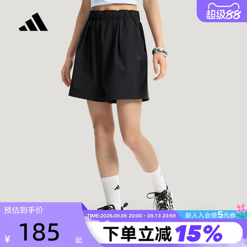 Adidas阿迪达斯女子五分裤2026夏季凉感梭织亲肤运动短裤 KS5321