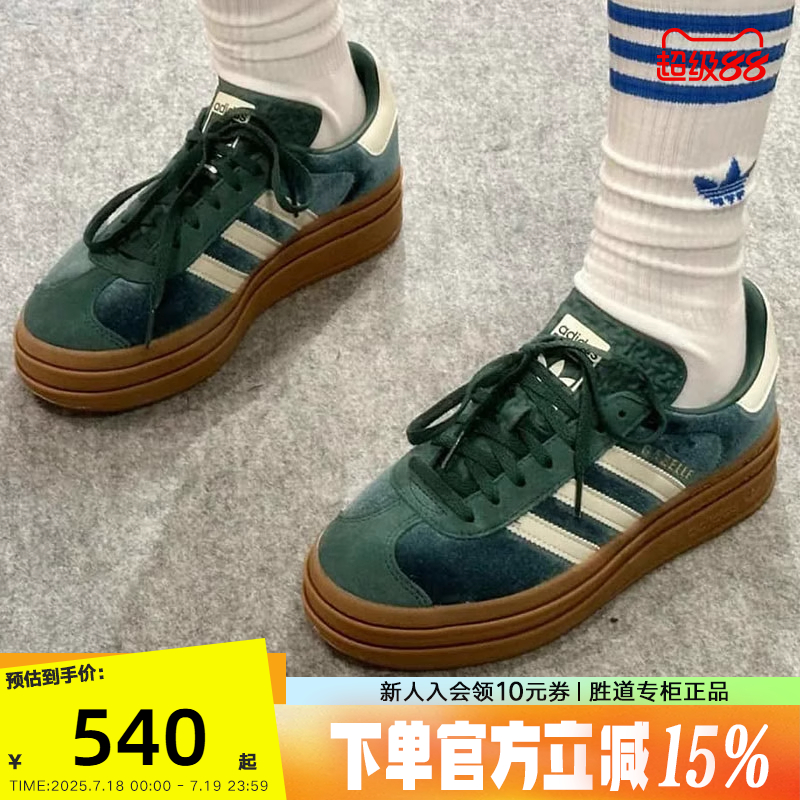 休闲鞋
