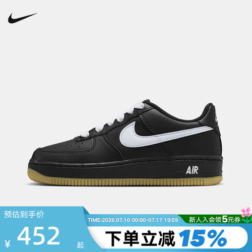 Nike耐克女鞋Air Force 1黑色白勾空军一号运动鞋板鞋HQ1911-001