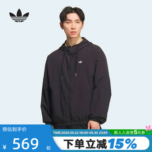 adidas阿迪达斯三叶草纯色连帽全拉链夹克外套夏男防风服 KT3035