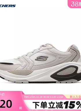 斯凯奇男鞋厚底缓震休闲轻便时尚耐磨运动鞋232738/NTBK