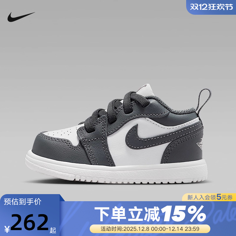 JORDAN耐克婴童AJ1运动鞋魔术贴夏新款低帮男女宝宝鞋DR9747-044