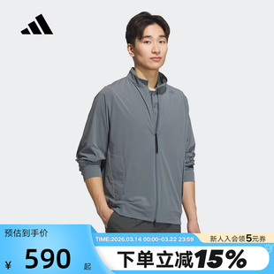 adidas阿迪达斯武宗系列凉感拒水外套秋男梭织商务夹克KC5819