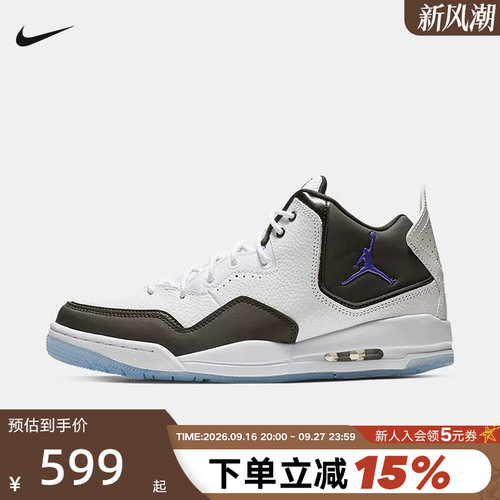 休闲鞋