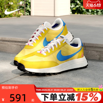 Nike耐克男鞋夏新款ACG LDV户外运动鞋低帮复古休闲鞋IF2857-700