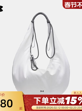 安德玛2026新款女子时尚百搭弯刀大容量运动包旅行包 6009634-100