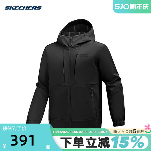 SKECHERS斯凯奇男士简约休闲加绒连帽夹克梭织外套P425M107/0018