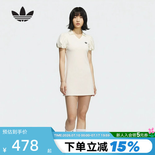 adidas阿迪达斯三叶草长裙2026春女泡泡袖修身翻领连衣裙 KE3437