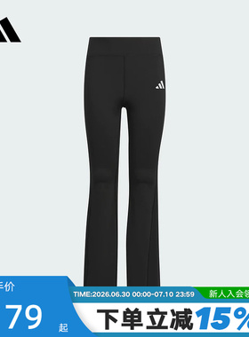 adidas阿迪达斯女大童修身长裤秋速干紧身运动裤子 KF4959