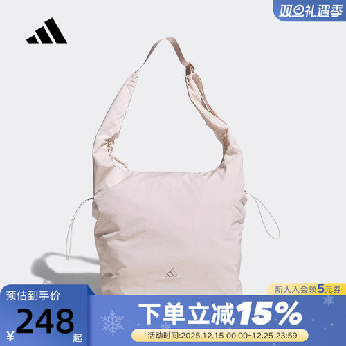 adidas阿迪达斯TOTE托特包秋冬女包型多变粉色单肩斜挎包KC0232