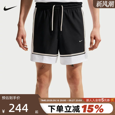 NIKE耐克短裤男夏季Dri-FIT速干篮球运动裤小标五分裤IF1590-010