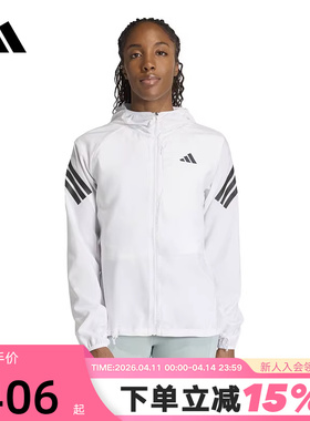 adidas阿迪达斯ADI365 ICONIC速干跑步连帽外套女梭织夹克 KQ8072