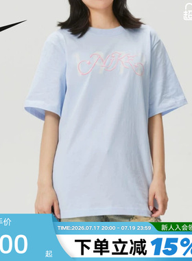 NIKE耐克女T恤蓝色夏季宽松透气棉质亲肤柔软短袖上衣IR7559-411