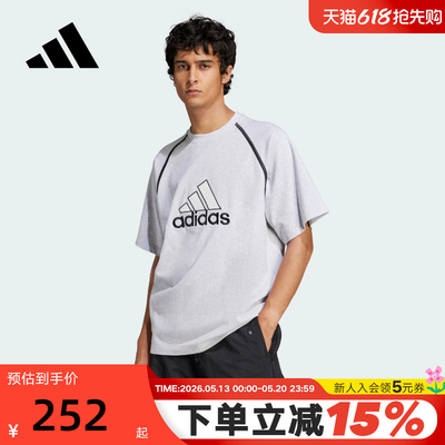 adidas阿迪达斯短袖男女同款透气春夏新款BADGE TEE浅灰T恤IM7839