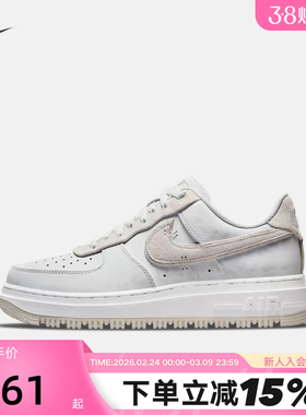 耐克男鞋AIR FORCE 1 AF1空军一号厚底运动鞋休闲板鞋DD9605-100