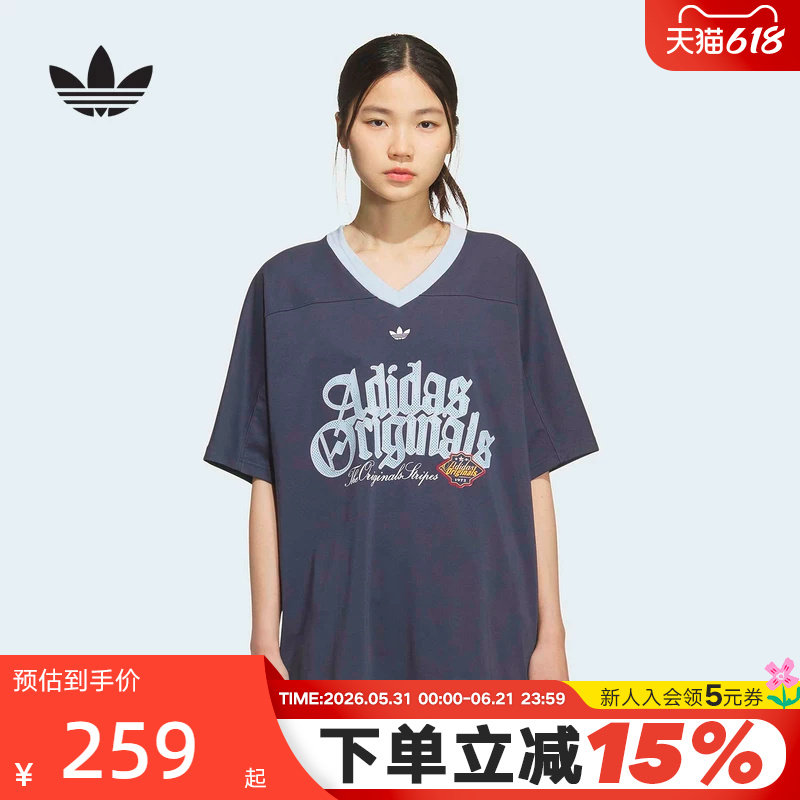 adidas阿迪达斯三叶草V领半袖球衣2026夏女宽松透气短袖T恤KT3063