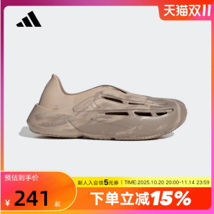 JI2277 2025秋LIGHTBLAZE男女凉鞋 adidas阿迪达斯洞洞鞋 包头拖鞋
