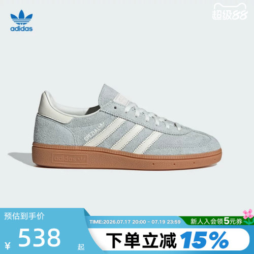 Adidas/阿迪达斯休闲运动鞋