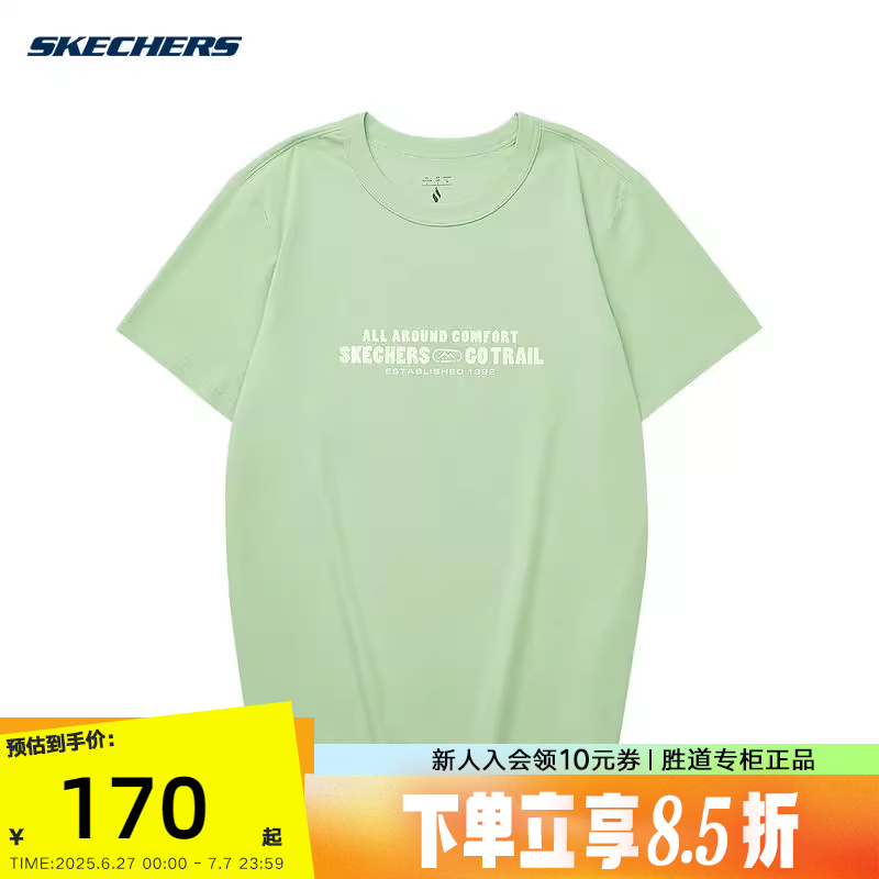 运动T恤