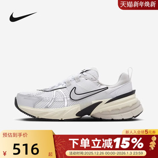 网面透气跑步鞋 Nike耐克女鞋 复古厚底老爹鞋 RUN白银 男FD0736 V2K